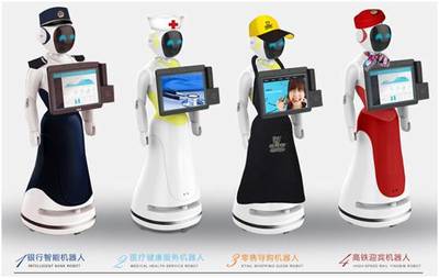 【gai的就是你】服务机器人海量信息抢鲜看!