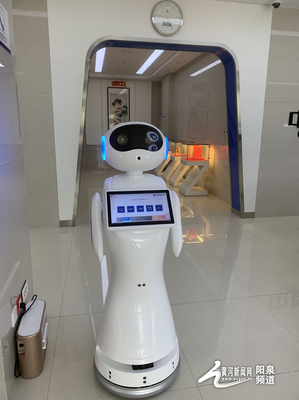 建设银行阳泉分行推出“小龙人”大堂服务机器人