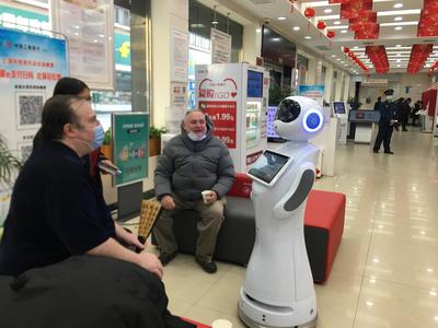 工商银行上饶分行智能AI机器人引领服务新时代