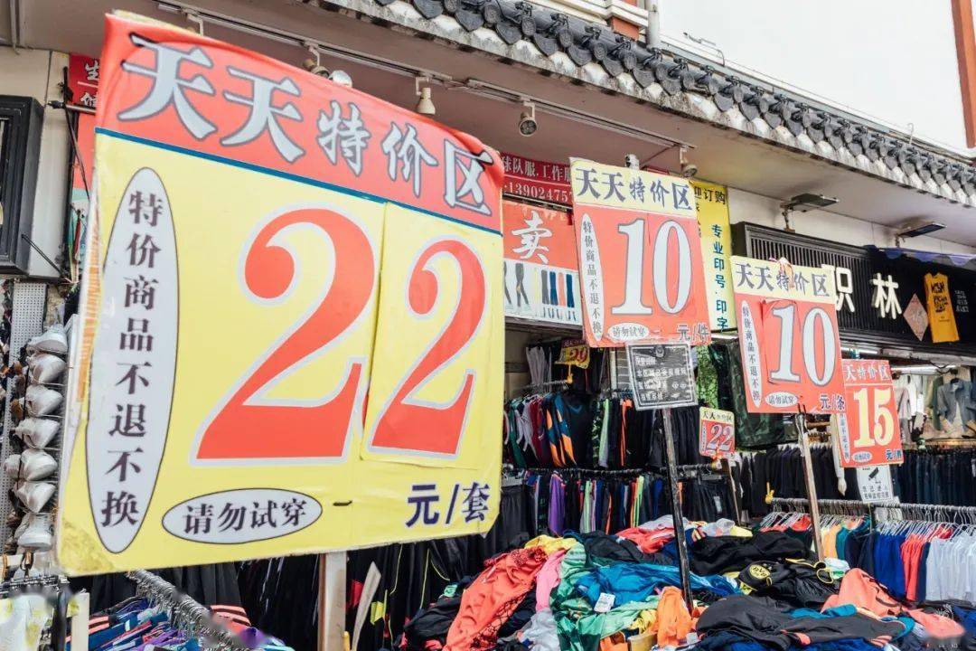 泉州港式餐厅_港式美食街泉州有几家店_泉州美食街港式店家有哪些