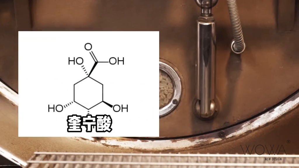 a咖啡_美国能量a咖啡多少钱一盒_太平洋咖啡(凤凰置地a座店)