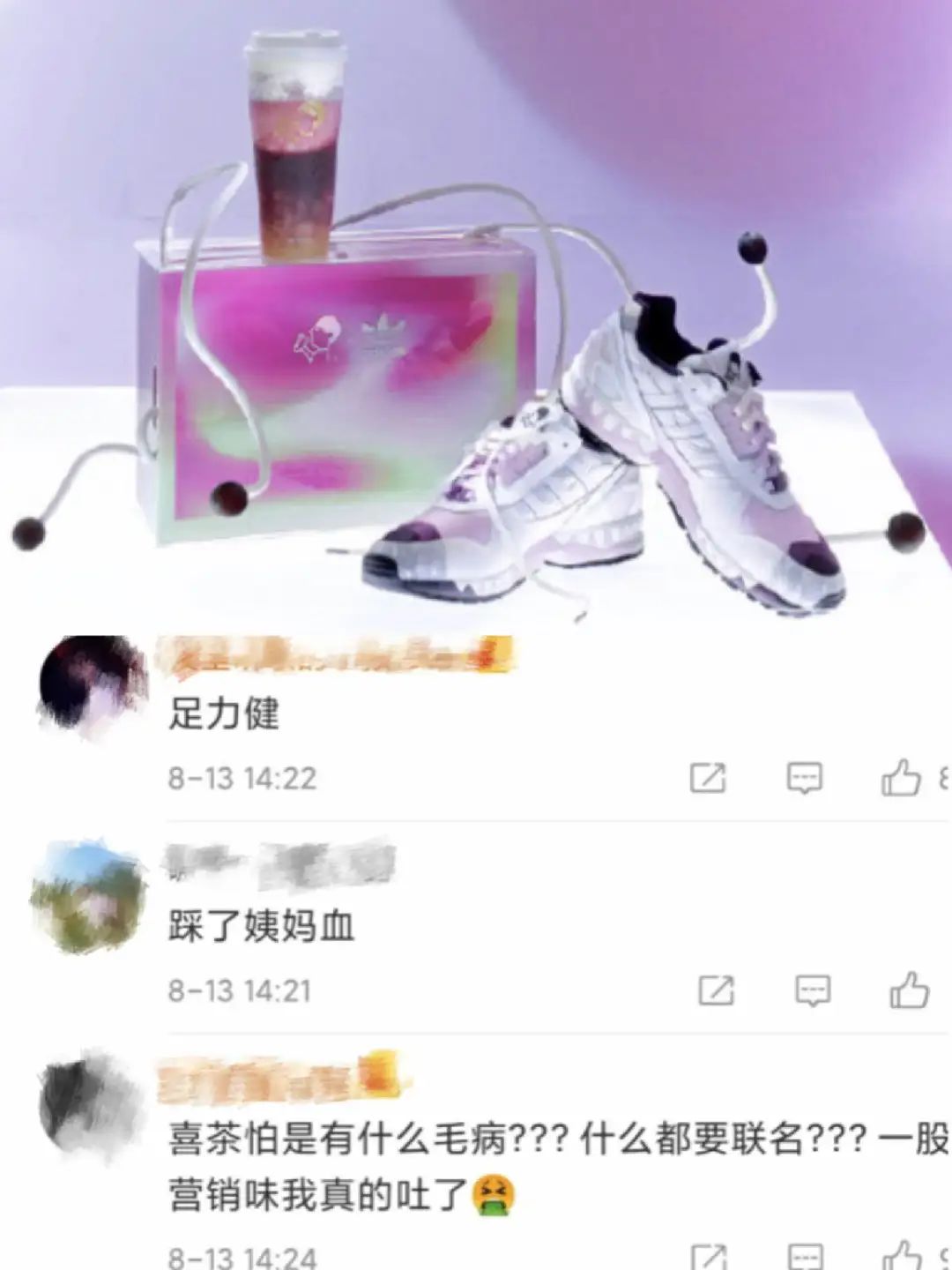 电竞寡妇_寡妇电竞经理皮肤怎么得_lol寡妇e